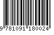 EAN: 9781091180024