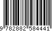 EAN: 9782882584441