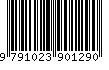 EAN: 9791023901290