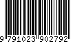 EAN: 9791023902792