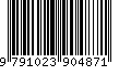 EAN: 9791023904871