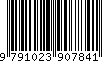 EAN: 9791023907841