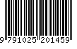EAN: 9791025201459