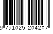 EAN: 9791025204207