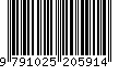 EAN: 9791025205914