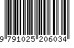 EAN: 9791025206034