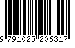 EAN: 9791025206317