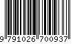 EAN: 9791026700937