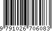 EAN: 9791026706083