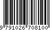 EAN: 9791026708100