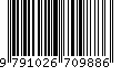 EAN: 9791026709886