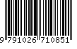 EAN: 9791026710851