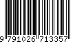EAN: 9791026713357