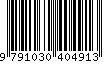 EAN: 9791030404913