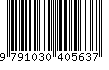EAN: 9791030405637