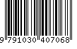 EAN: 9791030407068