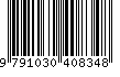 EAN: 9791030408348