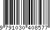 EAN: 9791030408577
