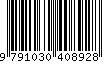 EAN: 9791030408928