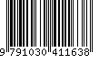 EAN: 9791030411638