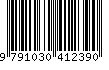 EAN: 9791030412390