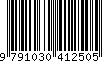 EAN: 9791030412505