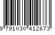 EAN: 9791030412673