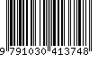 EAN: 9791030413748