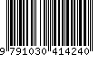 EAN: 9791030414240