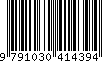 EAN: 9791030414394