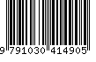 EAN: 9791030414905