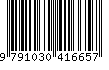 EAN: 9791030416657