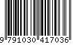 EAN: 9791030417036