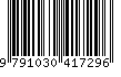 EAN: 9791030417296