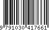 EAN: 9791030417661