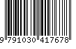 EAN: 9791030417678