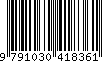 EAN: 9791030418361