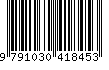 EAN: 9791030418453