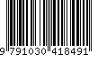 EAN: 9791030418491