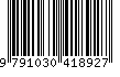 EAN: 9791030418927