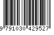 EAN: 9791030429527