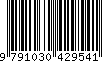 EAN: 9791030429541