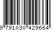 EAN: 9791030429664