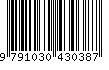 EAN: 9791030430387