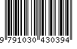 EAN: 9791030430394