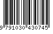 EAN: 9791030430745