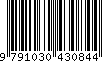 EAN: 9791030430844