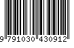 EAN: 9791030430912