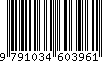 EAN: 9791034603961