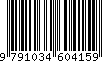 EAN: 9791034604159